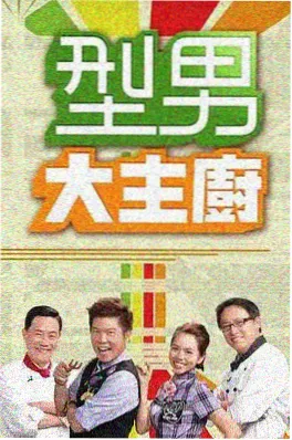 声入人心